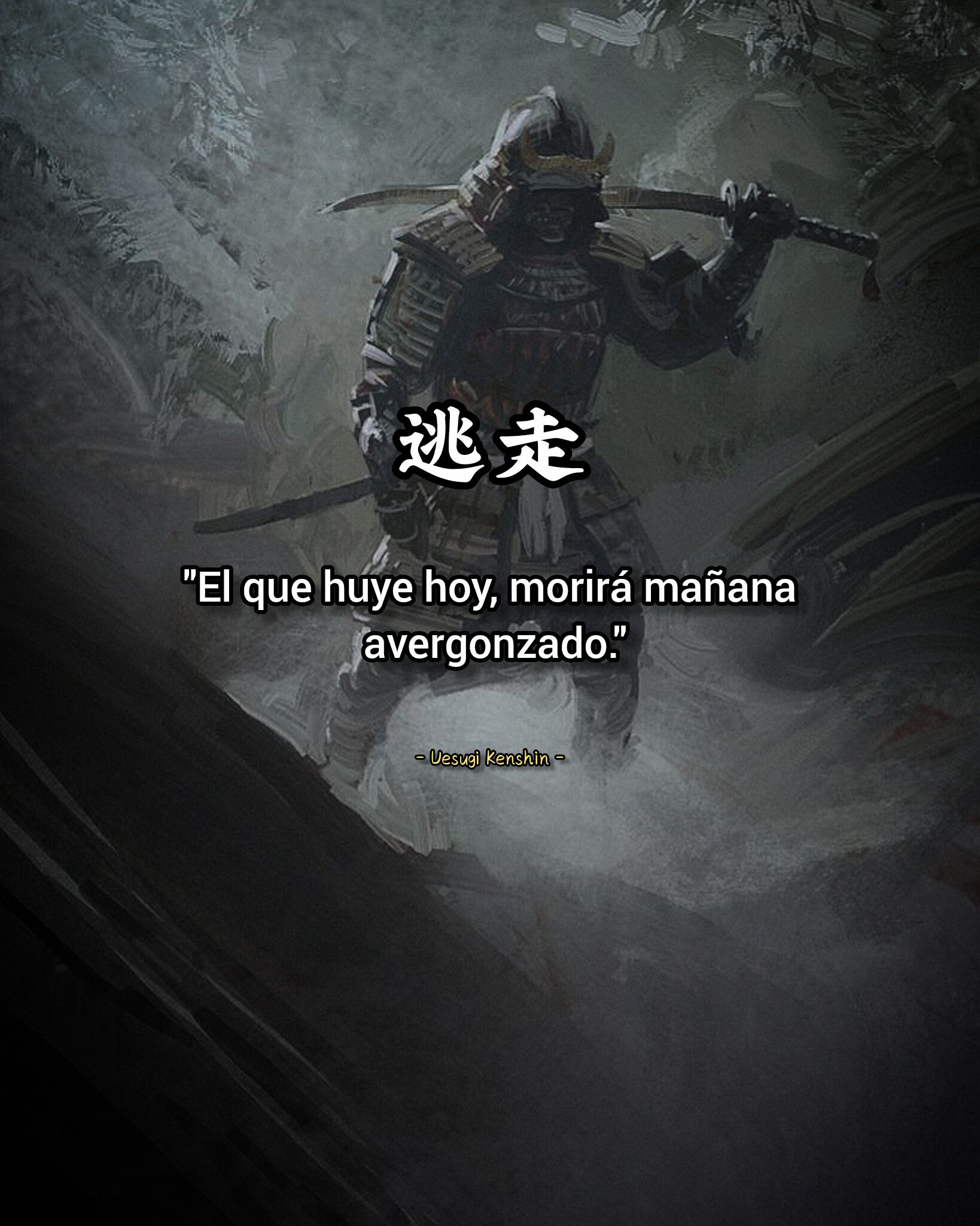 Samurái con armadura y frase de Uesugi Kenshin.